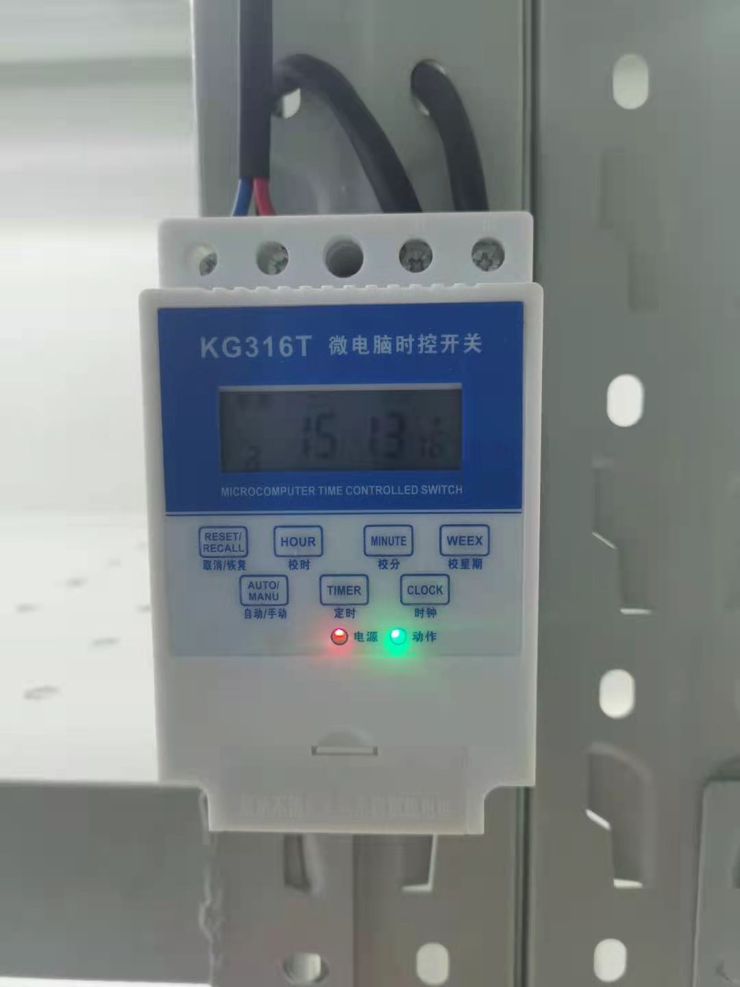 實(shí)驗室貨架 實(shí)驗室貨架