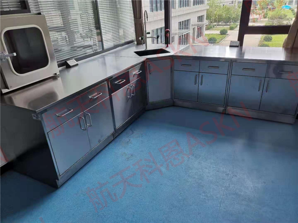 中國醫(yī)學(xué)科學(xué)腫瘤醫(yī)院(圖1) 中國鹽業(yè)集團有限公司(圖1)