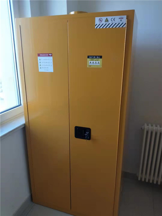 內(nèi)蒙古包頭稀土研究院(圖15) 內(nèi)蒙古包頭稀土研究院(圖15)