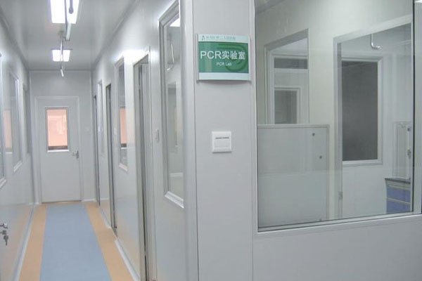 pcr實(shí)驗(yàn)室建設(shè)標(biāo)準(zhǔn)規(guī)范 pcr實(shí)驗(yàn)室建設(shè)標(biāo)準(zhǔn)規(guī)范