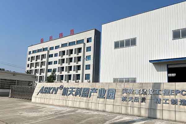 整體實(shí)驗(yàn)室建設(shè)設(shè)計(jì)廠家